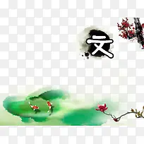 �й���Ԫ�ر����ز�-������