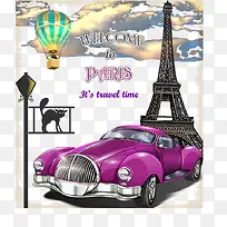 复古巴黎紫色轿车矢量素材下载,-空若网 复古巴黎紫色轿车矢量素材下载,-空若网