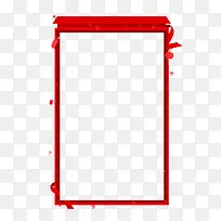 春节边框纹理-空若网 春节边框纹理-空若网