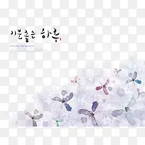 水彩花卉-空若网 水彩花卉-空若网