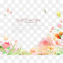 水彩图案-空若网 水彩图案-空若网