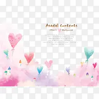 彩色爱心-空若网 彩色爱心-空若网