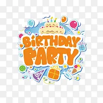 创意手绘生日快乐插画素材-空若网 创意手绘生日快乐插画素材-空若网