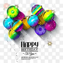 缤纷生日快乐主题矢量-空若网 缤纷生日快乐主题矢量-空若网