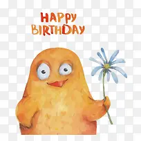 矢量生日快乐小黄鸡-空若网 矢量生日快乐小黄鸡-空若网