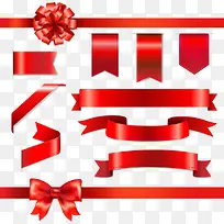 矢量手绘丝带矢量素材-空若网 矢量手绘丝带矢量素材-空若网