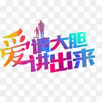 ����󵨽�����-������