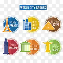 ÊÀ½çÖøÃû½¨Öþͼ±ê-¿ÕÈôÍø ÊÀ½çÖøÃû½¨Öþͼ±ê-¿ÕÈôÍø