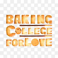 饼干字母-空若网 饼干字母-空若网