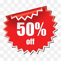 手绘红色圆形锯齿特价促销标签-空若网 手绘红色圆形锯齿特价促销标签-空若网