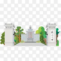 东北大学校园扁平化图案-空若网 东北大学校园扁平化图案-空若网