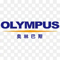 奥林巴斯LOGO-空若网 奥林巴斯LOGO-空若网