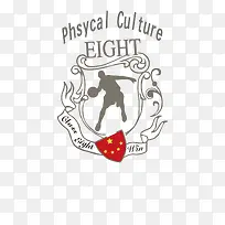 班级图案 篮球标志 运动标志-空若网 班级图案 篮球标志 运动标志-空若网