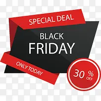 红色边框黑五促销-空若网 红色边框黑五促销-空若网