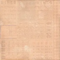 ÈÕÀú±³¾°µ×ÎÆ-¿ÕÈôÍø ÈÕÀú±³¾°µ×ÎÆ-¿ÕÈôÍø