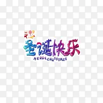 Ê¥µ®¿ìÀÖÊ¥µ®½ÚϲÇì-¿ÕÈôÍø Ê¥µ®¿ìÀÖÊ¥µ®½ÚϲÇì-¿ÕÈôÍø