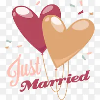 爱情结婚心-空若网 爱情结婚心-空若网