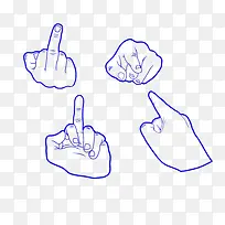 手绘手势-空若网 手绘手势-空若网