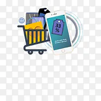 促销打折季购物车购物袋优惠券-空若网 促销打折季购物车购物袋优惠券-空若网