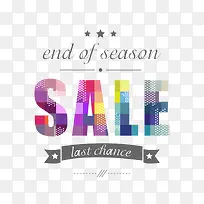 淘宝促销标签-空若网 淘宝促销标签-空若网