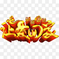 �´��ز�-������