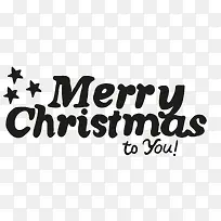 圣诞节快乐-空若网 圣诞节快乐-空若网