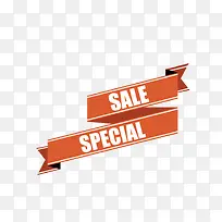 手绘红色丝带特价销售促销标签-空若网 手绘红色丝带特价销售促销标签-空若网