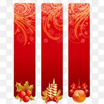 Ê¥µ®½Ú×°ÊÎÃâ¿ÙËØ²Ä-¿ÕÈôÍø Ê¥µ®½Ú×°ÊÎÃâ¿ÙËØ²Ä-¿ÕÈôÍø