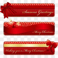 圣诞节卡片免抠素材-空若网 圣诞节卡片免抠素材-空若网