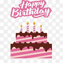 ·ÛÉ«ÌõÎÆµ°¸â-¿ÕÈôÍø ·ÛÉ«ÌõÎÆµ°¸â-¿ÕÈôÍø