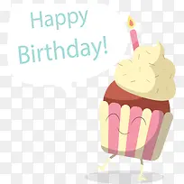 粉色条纹生日蛋糕-空若网 粉色条纹生日蛋糕-空若网