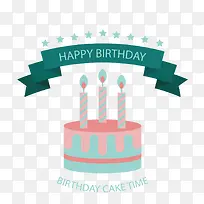 生日蛋糕标签-空若网 生日蛋糕标签-空若网