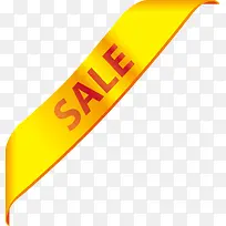黄色促销标签-空若网 黄色促销标签-空若网