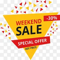 黄色三角促销标签-空若网 黄色三角促销标签-空若网