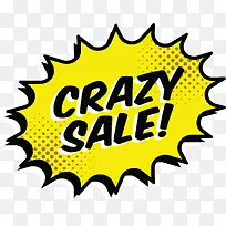 ��ɫ��������ը��-������