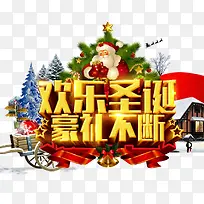 ����ʥ�����񲻶�-������