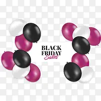 彩色黑五促销气球-空若网 彩色黑五促销气球-空若网