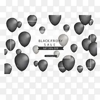 黑色气球黑五促销-空若网 黑色气球黑五促销-空若网