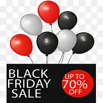黑五促销彩色气球-空若网 黑五促销彩色气球-空若网