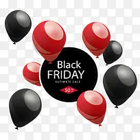 红黑色气球黑五促销-空若网 红黑色气球黑五促销-空若网