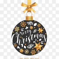 金色星星圣诞球挂饰-空若网 金色星星圣诞球挂饰-空若网