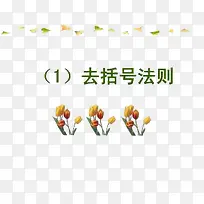 �������ز�-������