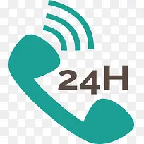 24小时电话客服-空若网 24小时电话客服-空若网