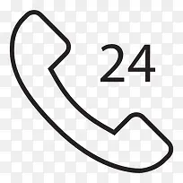 24小时客服电话-空若网 24小时客服电话-空若网