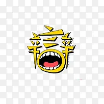 �������ز�����ز�-������