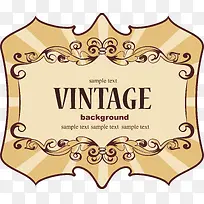 中国古边框花纹-空若网 中国古边框花纹-空若网