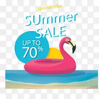 火烈鸟游泳圈夏日促销-空若网 火烈鸟游泳圈夏日促销-空若网