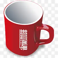 雀巢咖啡红色杯子-空若网 雀巢咖啡红色杯子-空若网