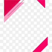 三角边框-空若网 三角边框-空若网