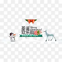 ʥ�����ֹ�-������